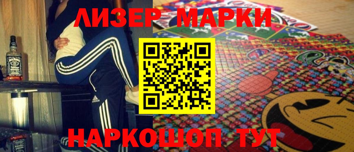 Аксай  Лсд 25 экстази  Вход с VPN  ЛСД экстази кислота  Лсд 25 экстази кислота 